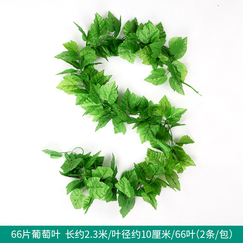 Fábrica al por mayor de hoja de ratán artificial flor artificial decoración de la vid rábano verde escalada Tigre hoja de uva hiedra