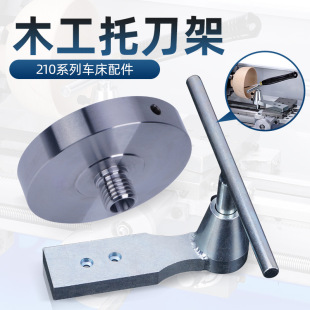 ͬ�210С܇��ľ���е���DIYľ���ֳֵ��ϵ��ܻ��PER㊊A�^�����P