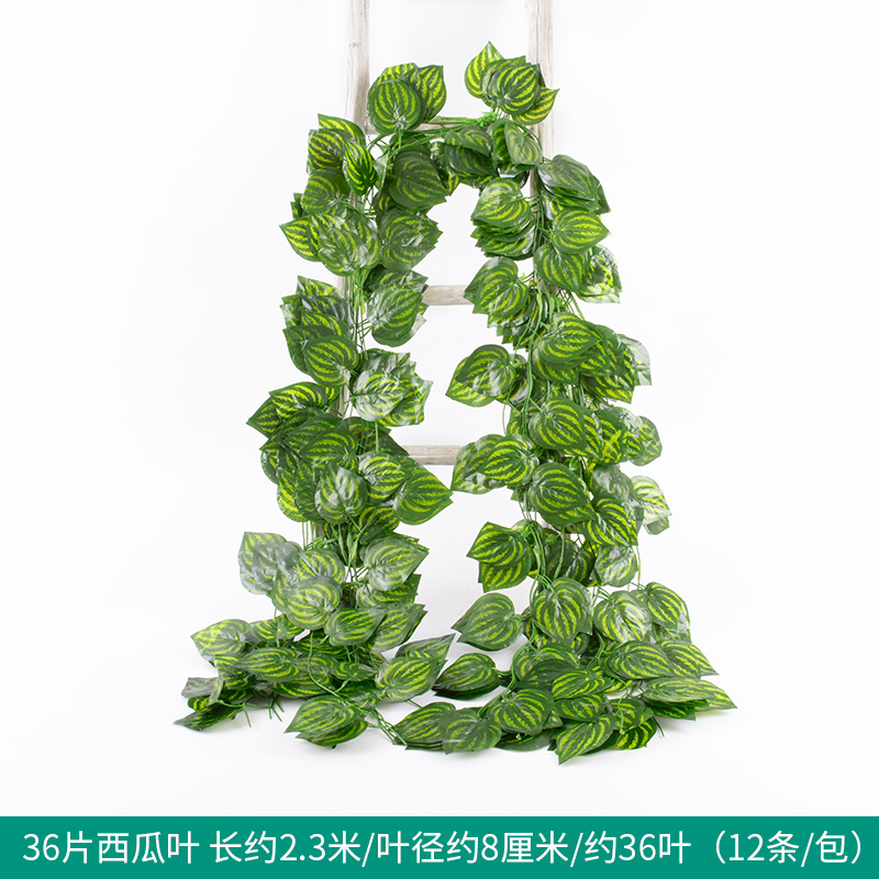 Fábrica al por mayor de hoja de ratán artificial flor artificial decoración de la vid rábano verde escalada Tigre hoja de uva hiedra