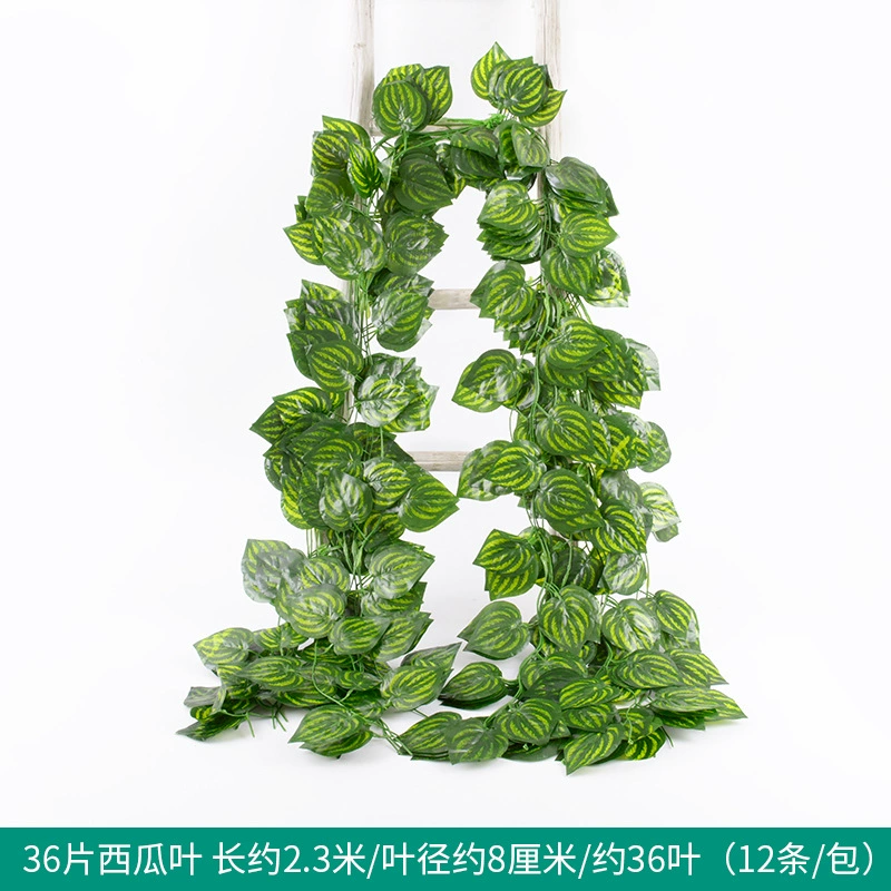 Artificial Rattan Leaf Decorative Vine, Simulation Ivy & Grape Leaves, Multiple Styles & Pack Sizes