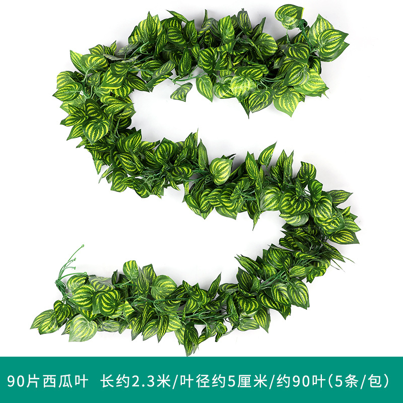 Fábrica al por mayor de hoja de ratán artificial flor artificial decoración de la vid rábano verde escalada Tigre hoja de uva hiedra