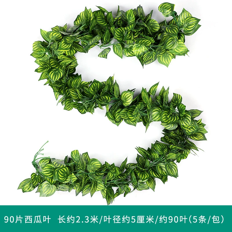 Artificial Rattan Leaf Decorative Vine, Simulation Ivy & Grape Leaves, Multiple Styles & Pack Sizes