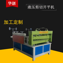 �Ԅ��_ƽ�C Һ�������_ƽ�C 䓰���ƽ�C  ȫ�ԄӺ���_ƽ�C