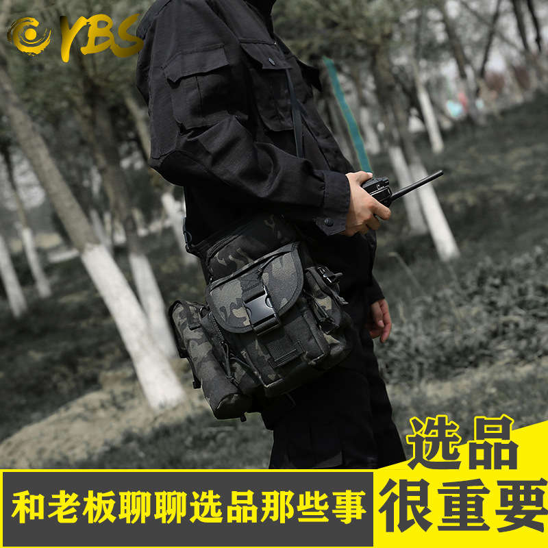 Cruzar la frontera al aire libre Luya cintura táctica bolsa de camuflaje bolsa de viaje bolsa de pesca crossbody hombro crossbody Slingshot bolsa de la pierna