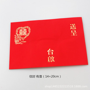 �ŷ����l�Y����ƷՈ��������Ո�ŷ�ϲ������b��N��̖�t�ŷ�