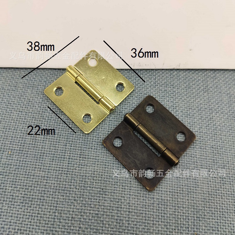 36*38mm家装铰链仿古合页方形小合页铁皮合页复古合页平合页180度