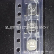 NRS5040T150MMGJ ȫ�µ���ֻ�TM1621 IML7991ID-TR MP2131GG-Z