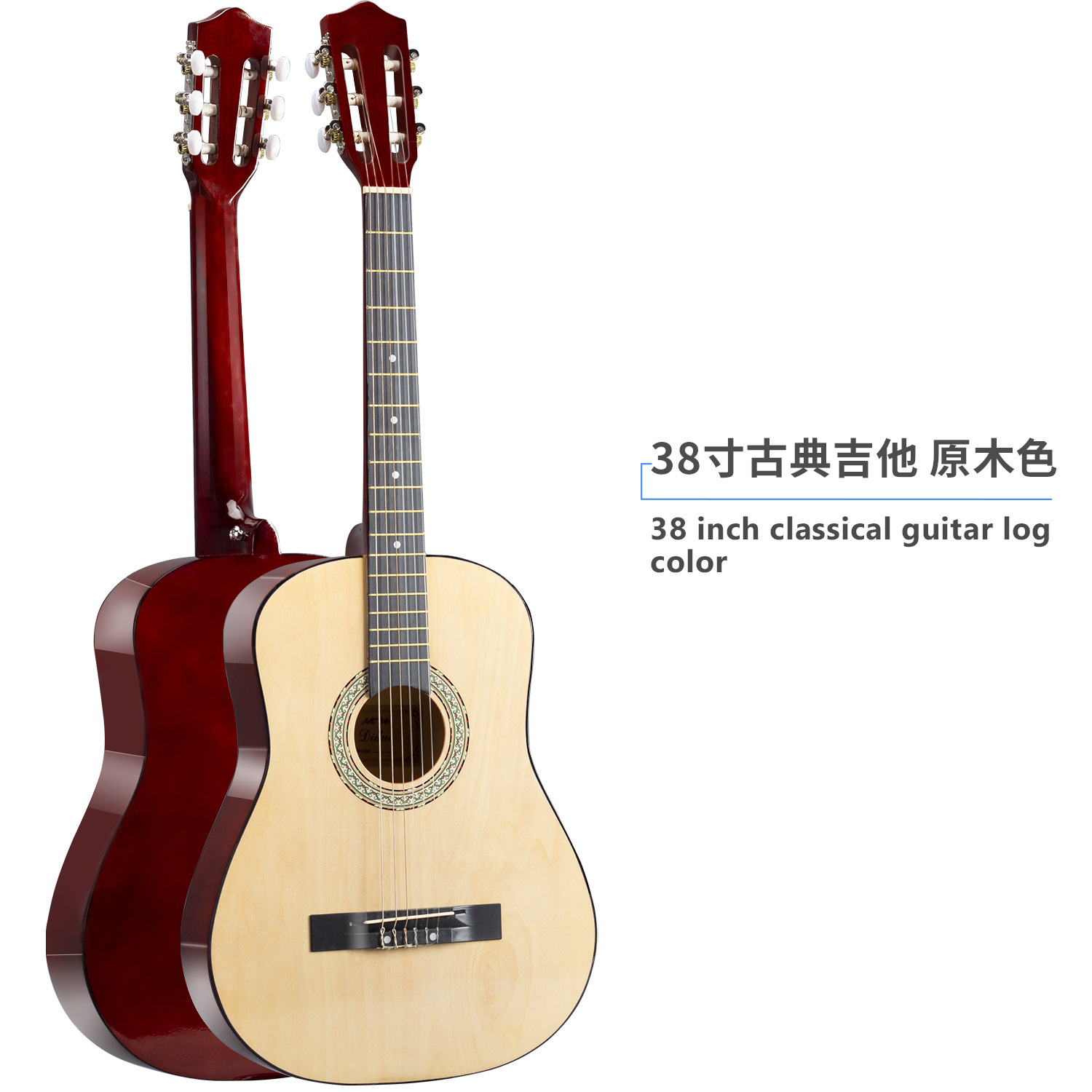 Guitarra clásica 38/39 pulgadas para principiantes