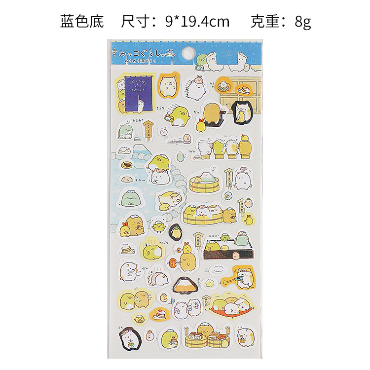 Estilo japonés esquina dorado papel decorativo pegatinas de dibujos animados oso celebración pegatinas DIY diario álbum pegatinas 8