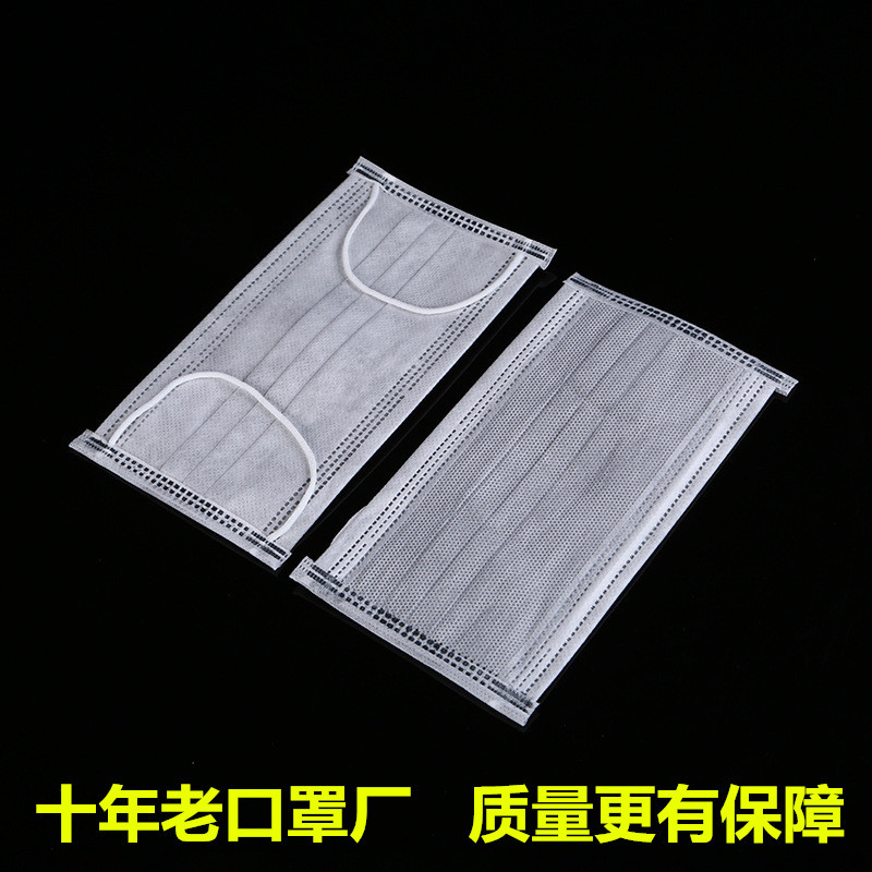 源头厂家 一次性活性炭口罩 四层活性碳口罩 防尘防气味实验室用