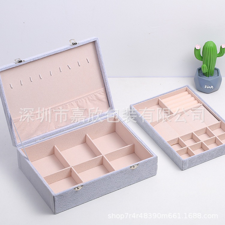 厂家现货批发双层冰花绒首饰戒指手镯项链耳环收纳盒展示盒包装盒
