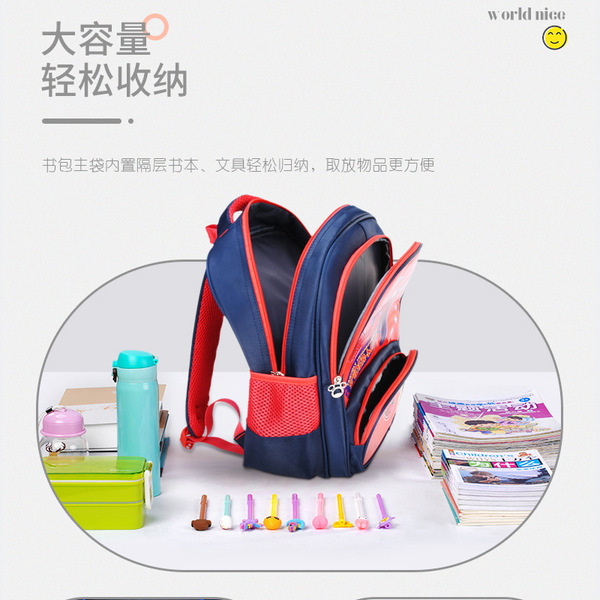 Cartoon cute backpack for men and women lightweight
