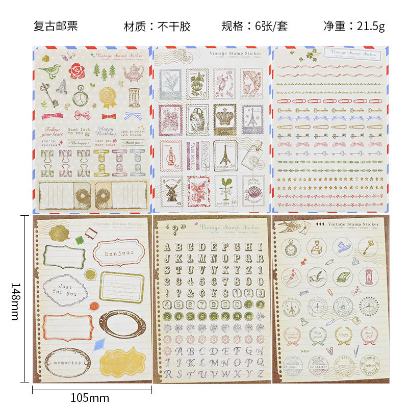 Hip Hop pareja momoi cerdo pegatinas vintage sello matasellos bronceado floral pequeño pastoral de dibujos animados colección