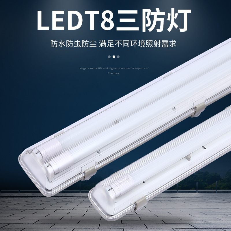 产品展示图