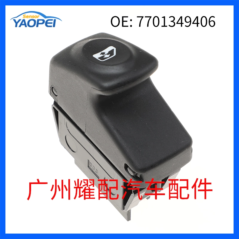 7701349406 подходит для электрического стеклоподъемника Renault CLIO 1997-2003 годов выпуска.