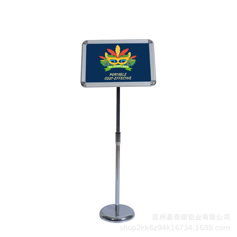 A4指示牌可伸缩立牌商场水牌酒店指示牌 专用立式展示架促销