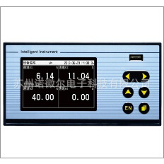 盘古小型单色无纸记录仪VX2300/VX2301R/VX2302R/VX2303R/VX2304R