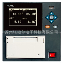 杭州盘古记录仪无有纸烘箱炉温温度压力流量VX4000R带微型打印机