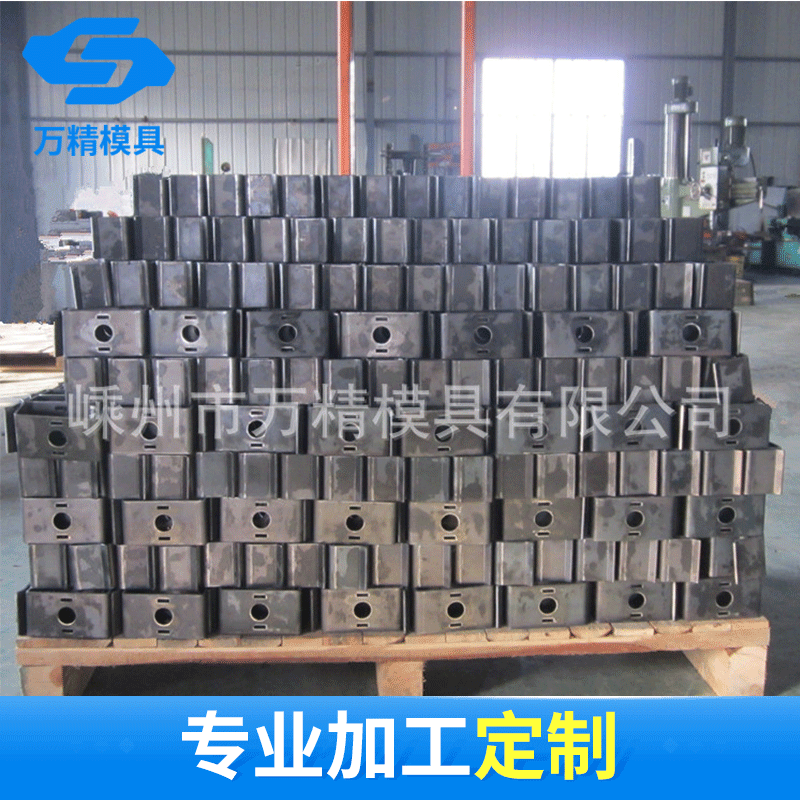 厂家加工精密五金冲压件 拉伸成型件 专业模具制造加工五金机械件