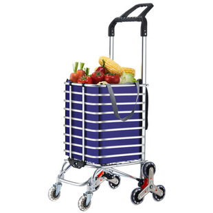 Tianxi Shopping Shopping Small Pull Car Detach Portable Folding with Climbing Wheel Household Trailer Storage Shopping Car