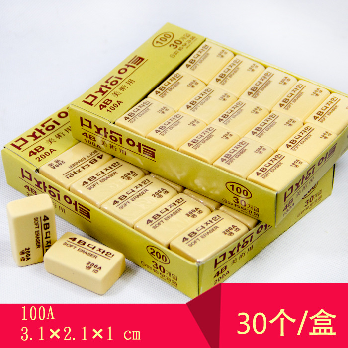 100A 고무 (30 팩)