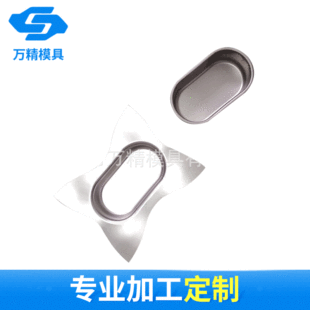 �S�Ҍ��I����ˮ������ģ�� ����ˮ�����ģ�� ����P䓛_���ӹ�