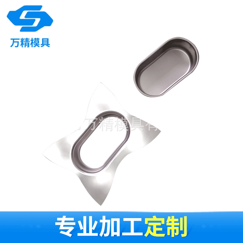 Фабрика Профессиональная точность раковина растяжения плесень ультразвуковая Раковина аксессуары плесень оборудование Нержавеющая сталь штамповка обработка