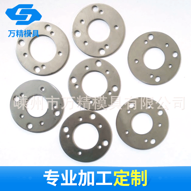 Zhejiang Manufacturer Precision Hardware Stamping Parts Processing Stainless Steel Stretching Parts Processing Metal Sheet Metal Processing