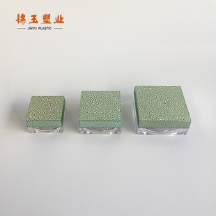 PS�ķ���ɢ��ƿ  �۷ۺ�   ���t���b ���yɢ�ۺЏS��