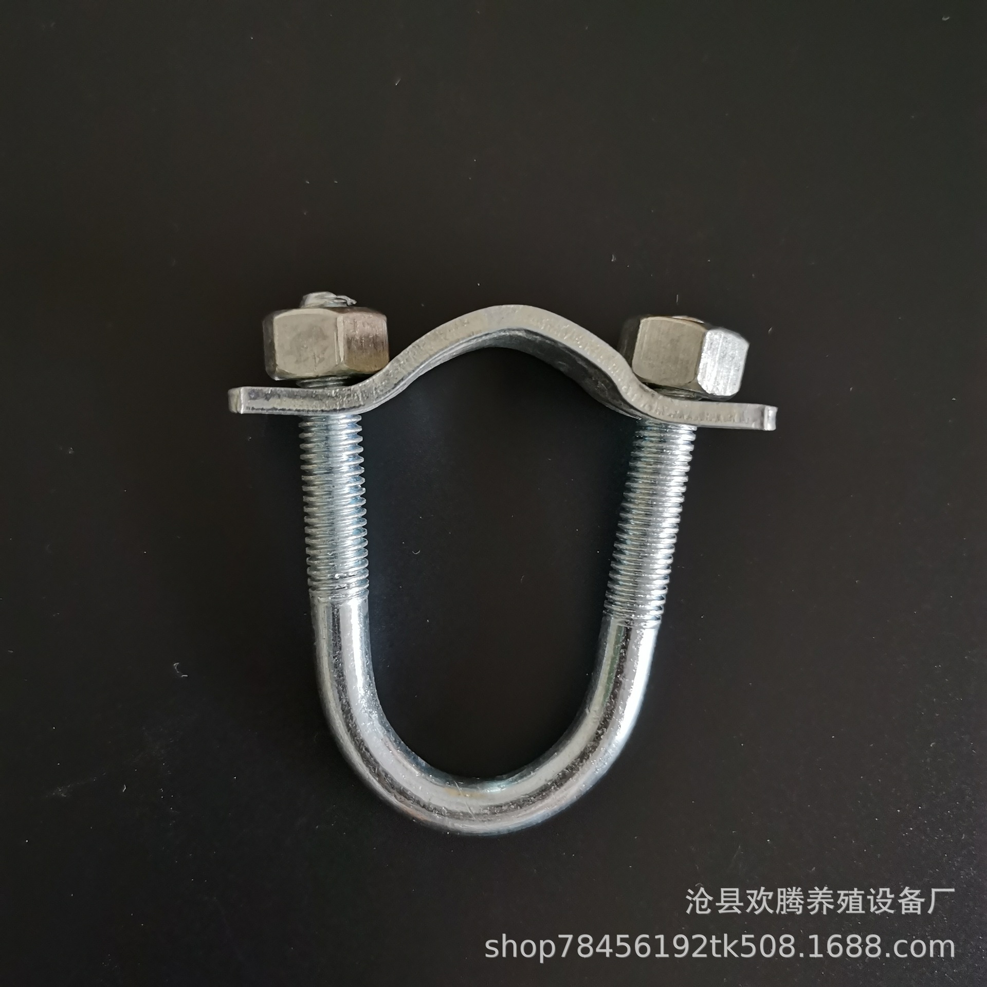 Clip de tubo cruzado de cama de nacimiento de cerdo Clip en forma de U clip de tubo galvanizado posicionamiento Barra de tubería de agua hebilla de accesorios de cama de nacimiento de la cerda