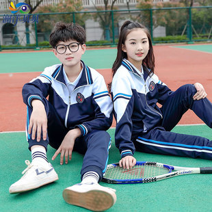 Lanyang Beibei spring and autumn suit junior high school student class clothes kindergarten Garden clothes sportswear primary school uniform wholesale