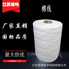 ���� �۱�ϩ���� ��|�����|����K ��ȼ��| �۱�ϩpp����