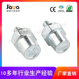 电源系统配件;其他电源系统;其他户外用品