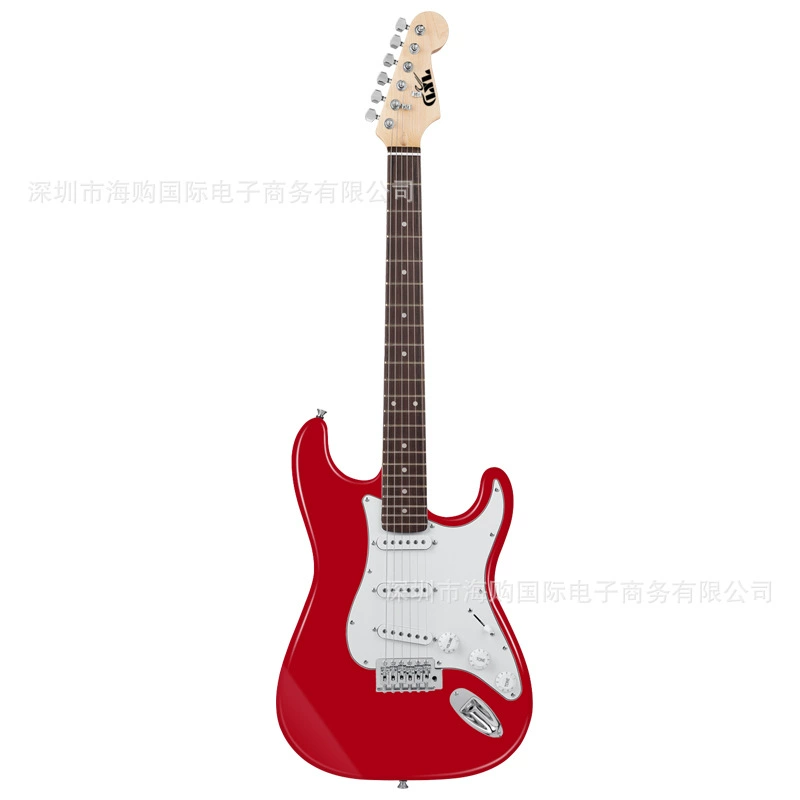 Guitar, professional set for adults for beginners