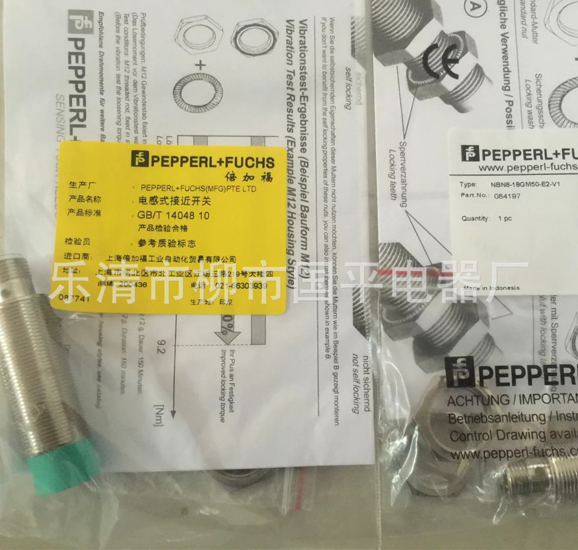 全新 接近开关传感器NBN8-18GM50-E2-V1感应探头 实物拍摄