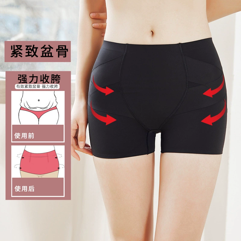 Поясной ремень, корректирующие л leggings для талии, overall, брюки, бандаж, безопасное нижнее белье, высокая талия
