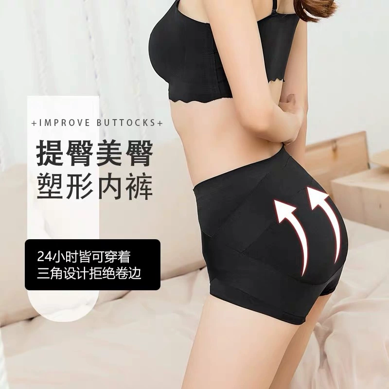 Поясной ремень, корректирующие л leggings для талии, overall, брюки, бандаж, безопасное нижнее белье, высокая талия