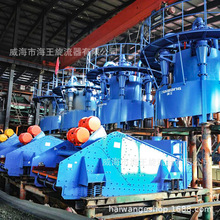 ����������ֱ�� �x�V�O�� ������ ˮ��������  FXϵ�Н�s������