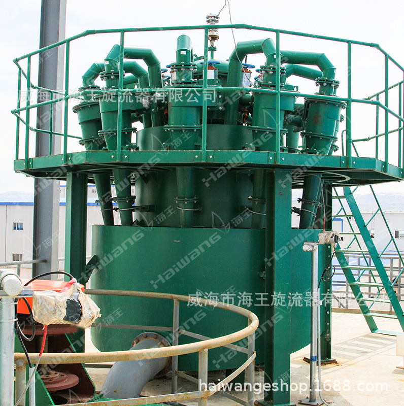 海王旋流器氧化铝赤泥分离旋流器粗细赤泥分级旋流器水力旋流器