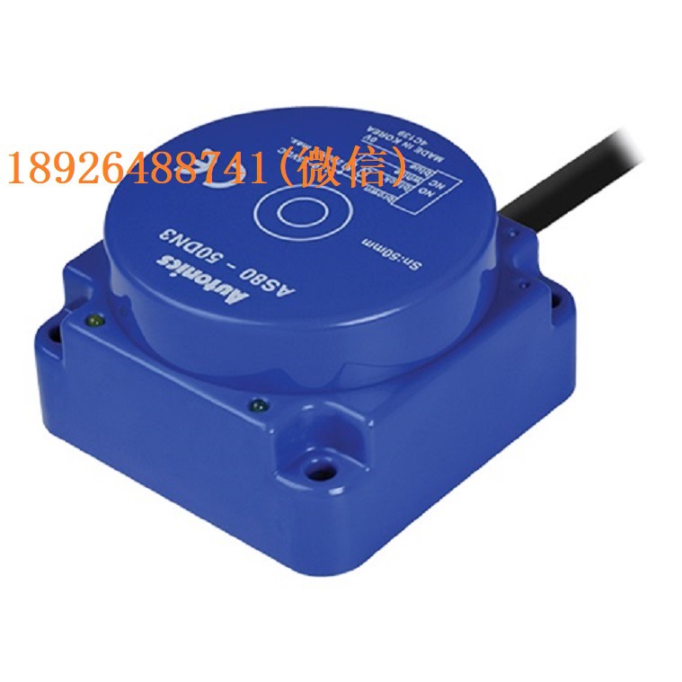 深圳AUTONICS接近开关AS80-50DP3现货批发4线式长距离接近传感器