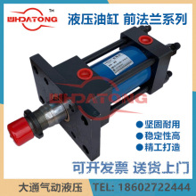 ��ͨ���U�͸�W70/140L-1LA/CA/LB/LC/FC/TC40/50/63/80/100/125