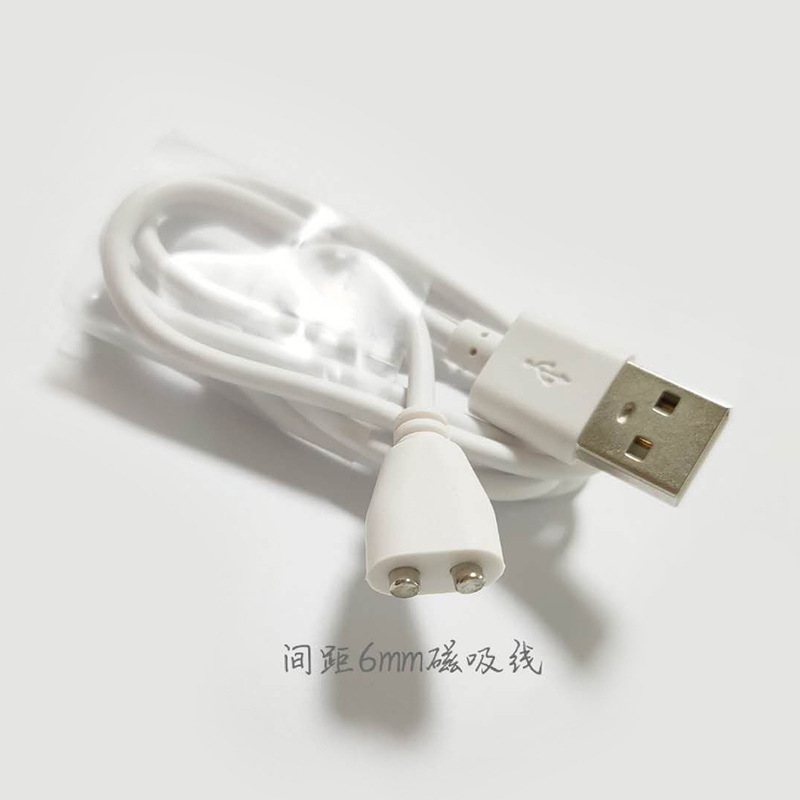 USB-spacing 6 Magnetic Suction Line Protection Resistance Adult Vibration Toys Charging Intelligent Equipment Accessories Wholesale