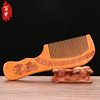 Peach Wood Comb Peach Wood Comb Comb, Sandy Comb, Peach Wood Comb Peach Wood Comb Peach Wood Comb