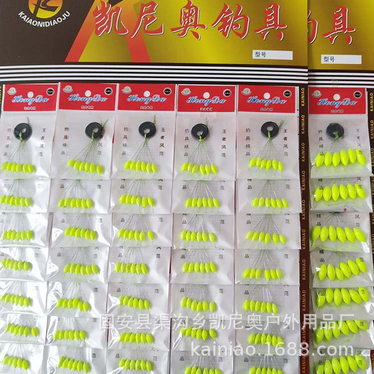 Venta al por mayor de fábrica flotador de siete estrellas flotador de Oliva de dos colores flotador de peces cilíndrico grande flotador de pesca tradicional accesorios de pesca flotador de siete estrellas