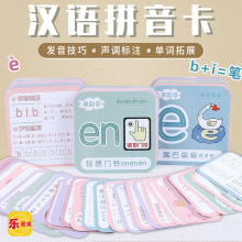 ��ͯ�R�֝h�Zƴ����Ƭ��ͨ�����{���D�J���R�ֿ����ǝh���ֹ�