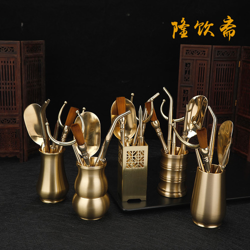 Longyinzhai Brass Tea Ceremony Six Gentlemen Kung Fu Tea Set Accessories Cup, Fork, Tea Knife, Tea Clip Set, Tea Spoon, Pot Keeping Pen