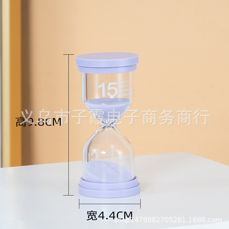 15 минут мака фиолетовая