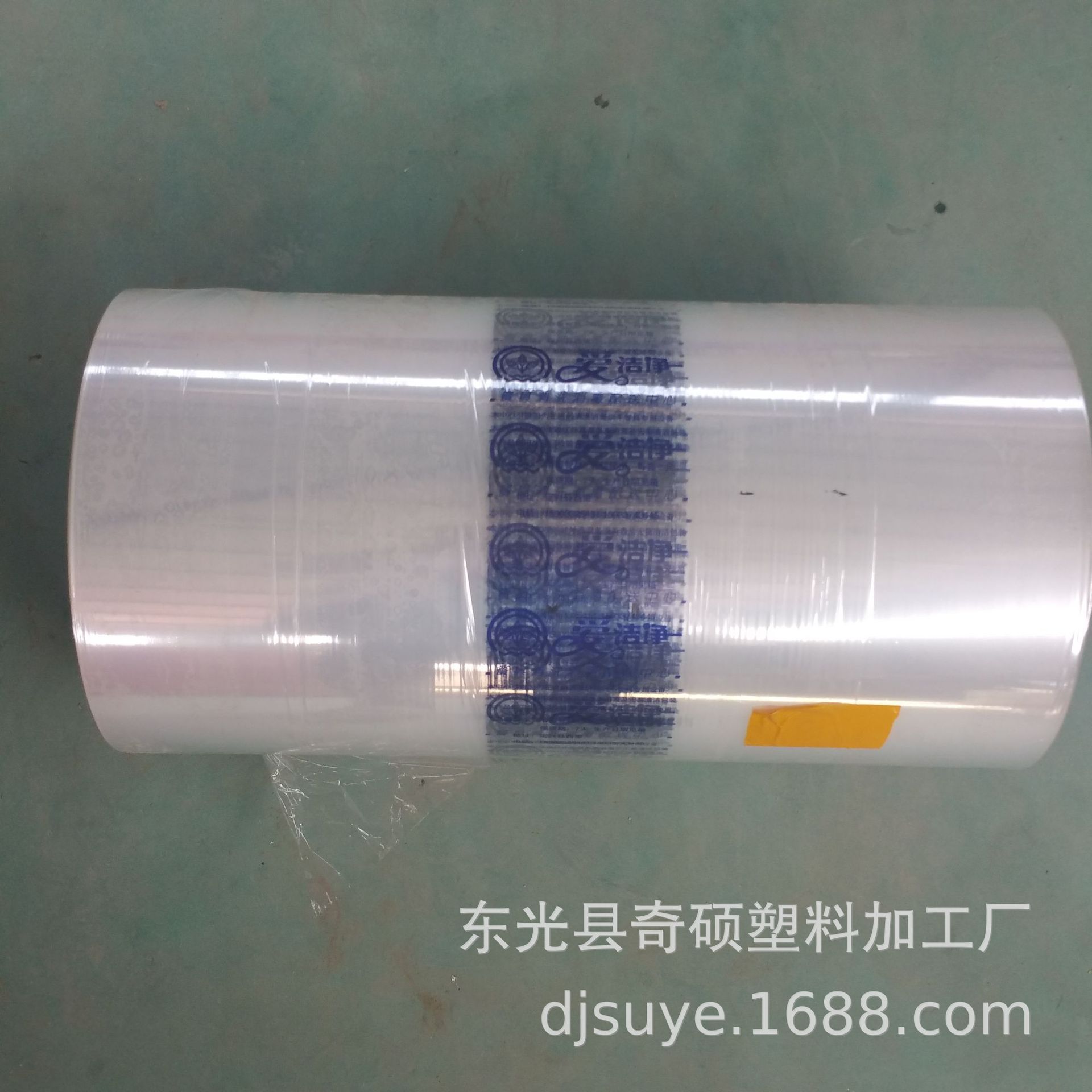 pof收缩袋子 通用印刷图案餐具袋  22*24  21*23等规格 量大优惠