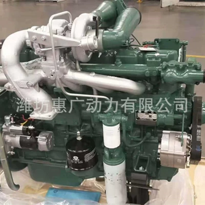 Engine for Forklifts – Avtomobil mühərrikləri