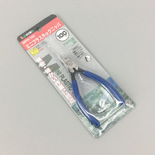 ��ʽ����ģ�ͼ��Q ���_ģ�͹��� ܊ģˮ���Q�ؽMƴ�b�������T���Q